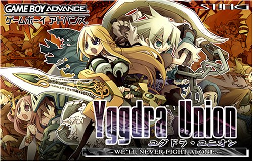 Cover image : ユグドラ・ユニオン