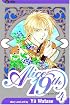 Alice 19th, Volume 4: Unrequited Love (Alice 19th (Graphic Novels))