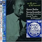 On the Spur of the Moment by  Horace Parlan 
