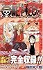 ONE PIECE 41 (ジャンプ・コミックス)