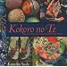 Kokoro-no-te: Handmade Treasures from the Heart