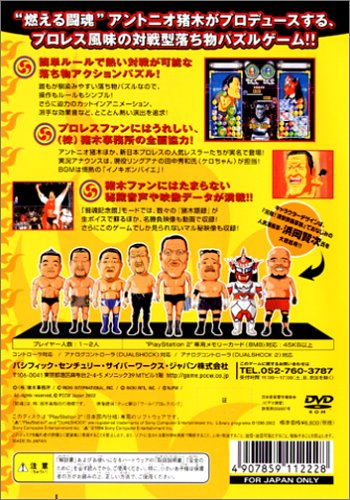 ���� ���ؓ� �`�ς���DE�_�@�[�b!�`�C���[�W