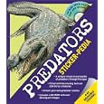 Predators Sticker-Pedia (Stickerpedia Books)
