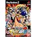 ONE PIECE�Q�[���D���̃y�[�W