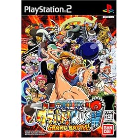 【クリックで詳細表示】ONE PIECE グラバト RUSH