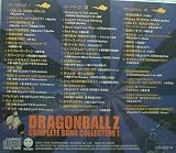 Dragonball Z: Complete Song Collection 1