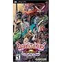 Darkstalkers Chronicles: the Chaos Tower
