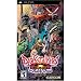 Darkstalkers Chronicle: The Chaos Tower