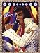 Elvis Presley Viva Las Vegas Gold Lame Afghan Throw Blanket