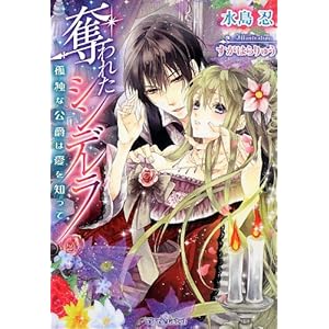 �D��ꂽ�V���f���� (�e�B�A������)