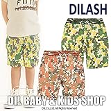 (ディラッシュ) DILASH es4 ダブルガーゼ迷彩柄ハーフパンツ 80 レッド
