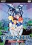 Cybuster - Tokyo 2040 (Vol. 1)