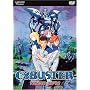 Cybuster - Tokyo 2040 (Vol. 1)