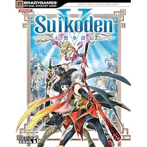 Suikoden V Official Strategy Guide (Official Strategy Guides (Bradygames)) (Paperback)