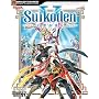 Suikoden  V Official Strategy Guide (Official Strategy Guides (Bradygames)) (Official Strategy Guides (Bradygames))