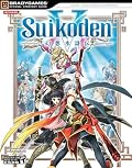 Suikoden  V Official Strategy Guide (Official Strategy Guides (Bradygames)) (Official Strategy Guides (Bradygames))