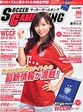 ���å��������७��vol.6 2011ǯ 8/10�� [����]
