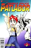 Rare Mobile Police Patlabor # 1, #2, #3, #4, #5, #6 Anime Manga Comic Collection (Part 1, 1,2,3,4,5,6)
