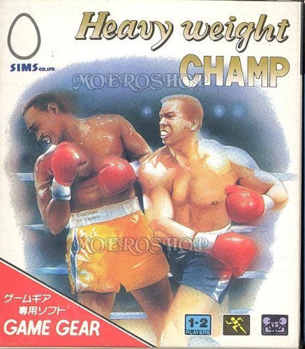 Childrens Toyshop  Video Games : Heavy weight Champ - Game Gear - JAP