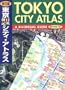 Tokyo City Atlas: A Bilingual Guide