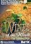 Wines Of The World Gold Edition (PC CD Boxed)