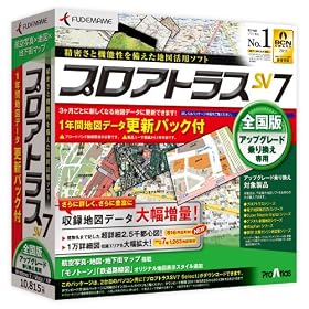 �v���A�g���XSV7 �S���� �A�b�v�O���[�h�E��芷����p 1�N�Ԓn�}�f�[�^�X�V�p�b�N�t