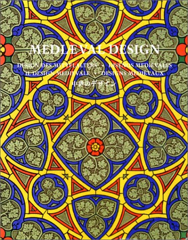 Medieval Design: Design Des Mittelalters