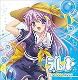 PCゲーム「ラムネ」オリジナルサウンドトラック