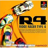 R4 -RIDGE RACER TYPE4- PS one Books