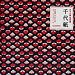 Chiyogami: 100 Royalty Free Jpeg Files (Royalty Free Patterns)