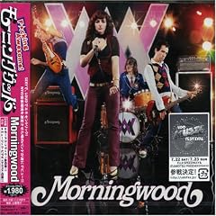 Morningwood