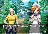 Higurashi no Naku Koro ni Matsuri [Japan Import]