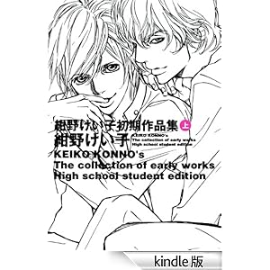 ���삯���q������i�W�@�� B's-LOVEY COMICS