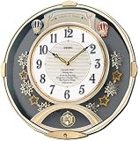 Seikos Melodies in Motion Clock #QXM155SRH