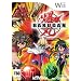 Bakugan: Battle Brawlers (Wii)