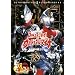 �f�� �E���g���}���e�B�K&�E���g���}���_�C�i ���̐��̐�m���� [DVD]