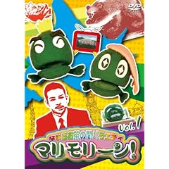�Ȃ܂炨���̊ԃo���G�e�B �}�������[��! Vol.1 [DVD]