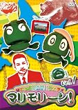 �Ȃ܂炨���̊ԃo���G�e�B �}�������[��! Vol.1 [DVD]