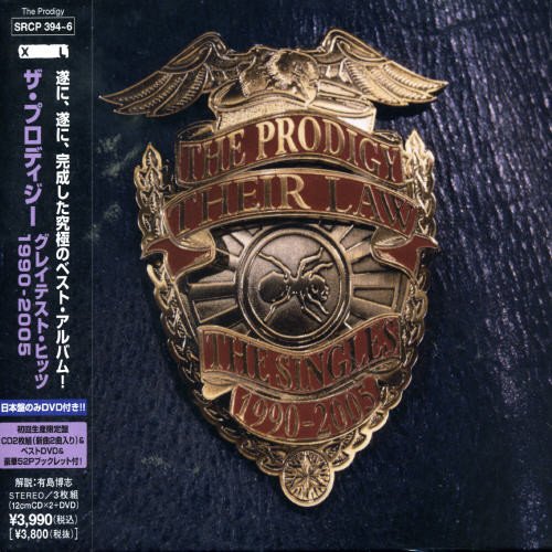 The Prodigy Their Law The Singles 1990-2005 (初回生産限定盤) プロディジー
