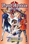 Buso Renkin Vol 7 (Buso Renkin)