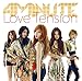 Love Tension(初回限定盤A)(DVD付)
