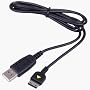 USB Datenkabel Daten Kabel APCBS10BECSTD f�r Samsung Qbowl S3030 S3310 S3500 S7330 U800 Soul U900