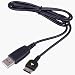 USB Datenkabel Daten Kabel APCBS10BECSTD f&uuml;r Samsung Qbowl S3030 S3310 S3500 S7330 U800 Soul U900