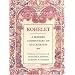Kohelet: A Modern Commentary on Ecclesiastes (Modern Commentary On)