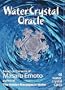 Water Crystal Oracle: Based on the Work of Masaru Emoto