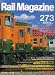 Rail Magazine (レイルマガジン) 2006年 06月号 [雑誌]