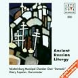 Altrussische Liturgie [UK-Import]