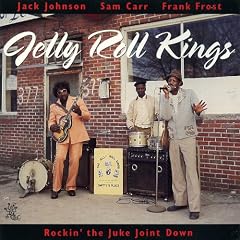 Rockin' the Juke Joint Down
