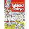 FunnyBooks about  Japan