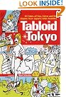 Tabloid Tokyo: 101...